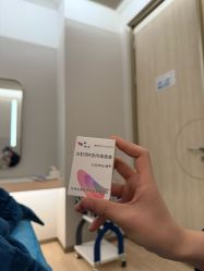 -北京博泽医疗美容门诊部