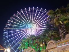 -横店影视城梦幻谷园区