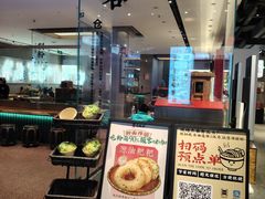 -易裕和·长沙米粉(竹塘西路店)