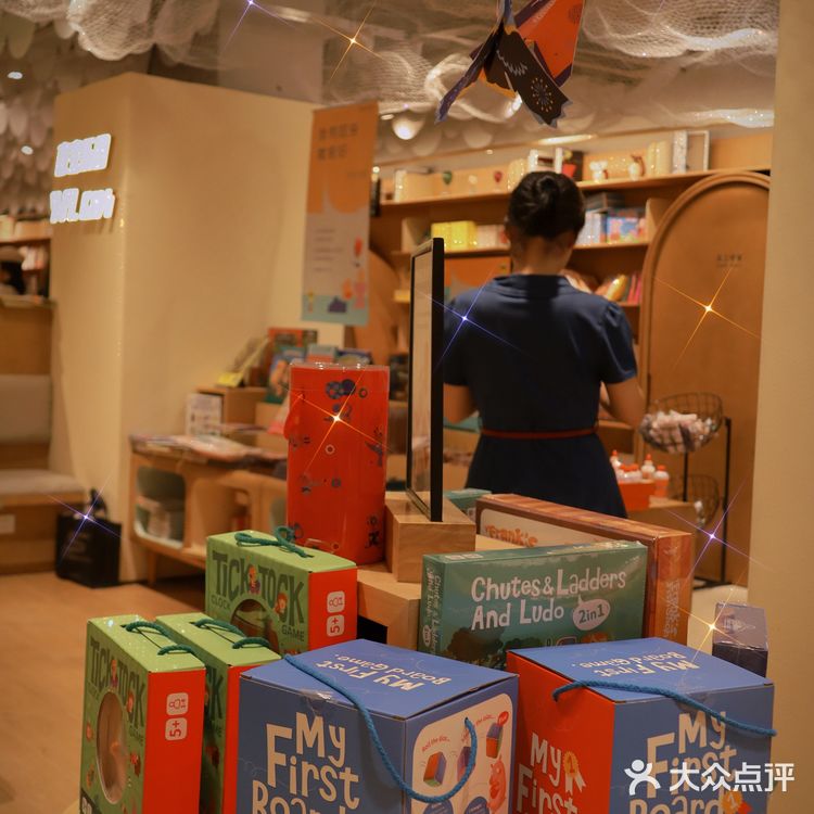 那是书里的香气啊,如同春日的樱花一样