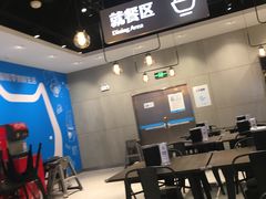 -盒马鲜生(王府广场店)