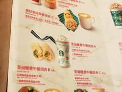 菜单-星巴克(广州淘金路店)