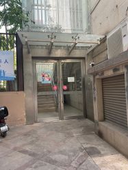 -安那般那皮肤年轻化ANAPANA