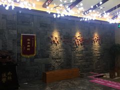 大堂-万源汤泉韩式汗蒸