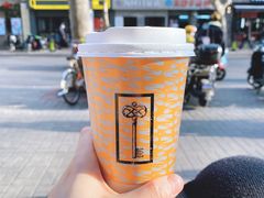Flat&nbsp;White-花马天堂云南餐厅 Lost Heaven(外滩店)