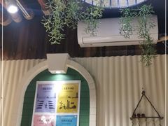 -有奴思烤肉·清真(正宁路店)