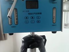 -中环质评甲醛检测CMA实验室(朝阳店)