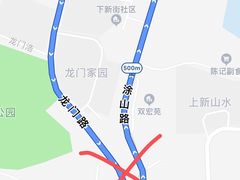 -悟饮门市景店