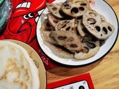 -李双猪·小龙虾·烧烤·羊肉煲(乐山店)