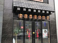 门面-昱匠·日本料理(金融街店)