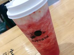 -果呀呀(国金街店)