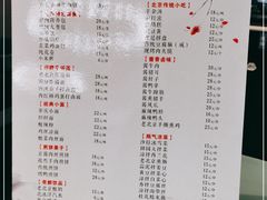 -四季小馆·地道北京小吃(广百店)