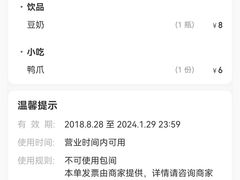 -瓦记米粉(东鼓道店)