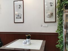 -东吴面馆(因果巷店)
