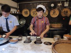 -锦记糕点铺