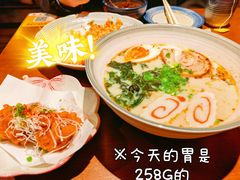 -千和日本料理(龍坪天虹店)