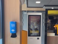 -麦当劳(深圳西涌天文台店)