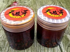 -天发芽·何记葫芦头泡馍·传统小吃(报恩寺街店)