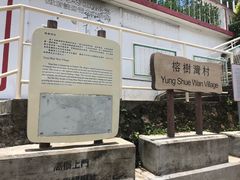-南丫岛