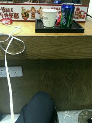 -川禾美发沙龙