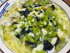 -鲁毓鲜蓬莱小面(黄山路店)