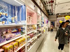 -泡泡玛特POPMART(国金街店)