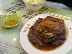 -澳门陈光记烧味饭店(郎家园店)