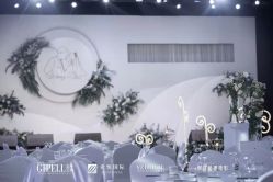 -保定金沙芝柏婚礼策划