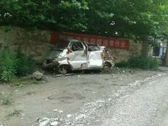 -黑河国家森林公园