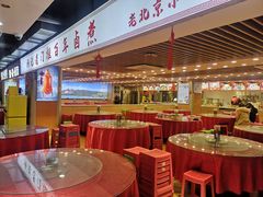 -西苑美食城(龙湖星悦荟店)