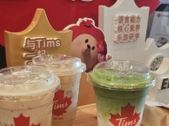 -Tims天好咖啡·贝果(锦江国金中心店)