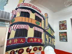 -華叔茶記