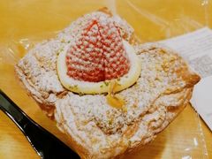 -PAPER STONE BAKERY(天汇广场店)