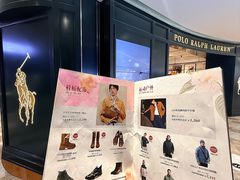 -远大购物中心(南岗店)