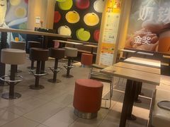 -麦当劳(望京国际商业中心店)