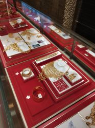 -荟华楼金店(中街店)