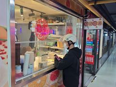 -港记甜品(黄寺大街店)