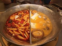 -湊湊火锅·茶憩(南京万象天地店)
