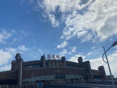 -厦门邮轮中心厦鼓码头(轮渡站)
