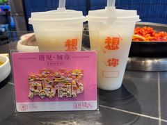 -俏媳妇火锅(宽窄巷子店)