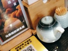-YAMAKAWA(龙湖胥江天街店)