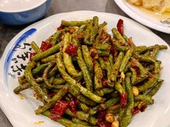 干煸四季豆-东北农家小院(定西路店)