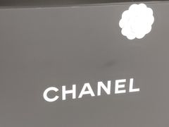 -聚云奢二手奢侈品黄金手表包包回收·中古店(三里屯总店)