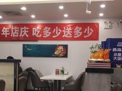 -郭林家常菜烤鸭(曙光西路店)
