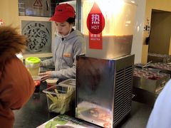 -八婆婆烧仙草(中山路店)