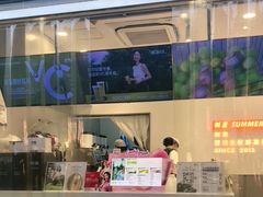 -树夏(鹭洲里店)