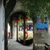 4块钱一块，用料很足，大家排队购买