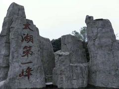 -缥缈峰景区