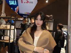 -砂之船奥莱(南京江宁店)