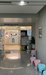 -唯儿诺儿童医院·儿科·眼科·口腔(海岸城店)